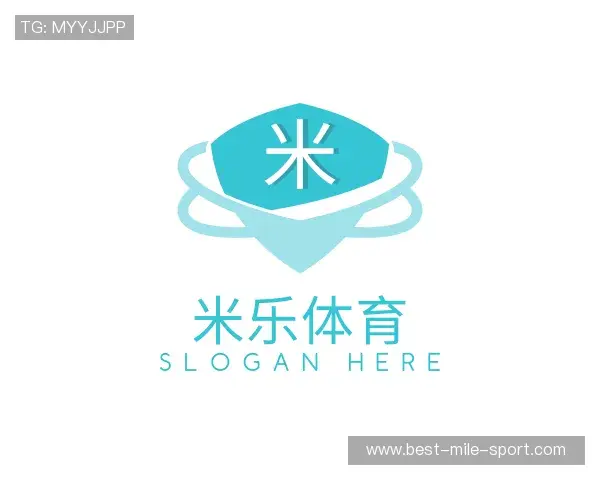 认识米乐体育平台